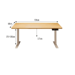 Bàn nâng hạ chỉnh điện Aid-LT120